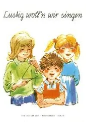 Renate Trimolt - Lustig woll'n wir singen