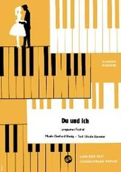 Gerhard Honig - Du und ich