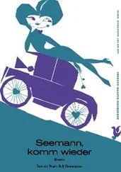 Rolf Zimmermann - Seemann, komm wieder