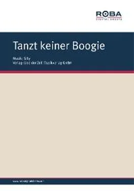 Kurt Demmler Tanzt keiner Boogie обложка книги