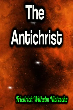 Friedrich Nietzsche The Antichrist обложка книги