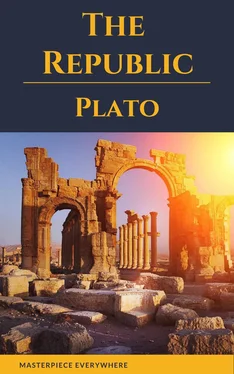 Plato Plato The Republic обложка книги