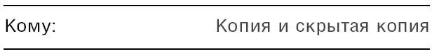 Откроется окошко 3 При помощи левой клавиши поставить курсор в строчку Тема - фото 190