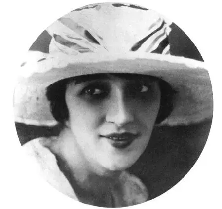 Фаина Раневская в начале 1920х гг Фаина с сестрой Беллой слева Изабелла - фото 39