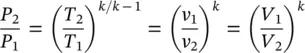 Consider a closed system containing an ideal gas undergoing an adiabatic - фото 41