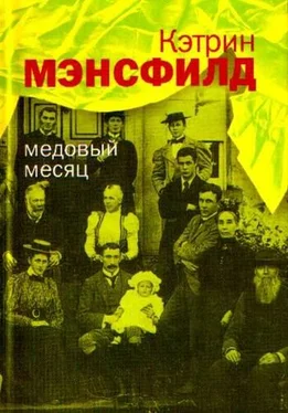 Кэтрин Мэнсфилд Медовый месяц: Рассказы обложка книги