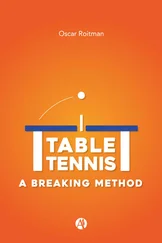 Oscar Roitman - Table Tennis