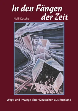 Nelli Kossko In den Fängen der Zeit обложка книги