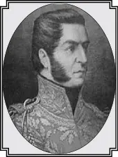 Nació en Concepción del Uruguay el 16 de mayo de 1786 y murió el 10 de julio de - фото 3