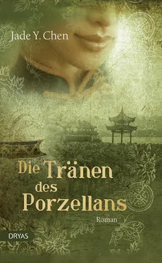 Jade Y. Chen Die Tränen des Porzellans обложка книги