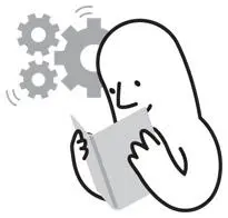 Мы часто думаем что автоматически поймем и запомним информацию в любом случае - фото 26
