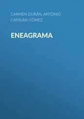 Carmen Durán - Eneagrama