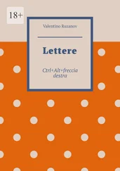 Valentino Ruzanov - Lettere. Ctrl+Alt+freccia destra