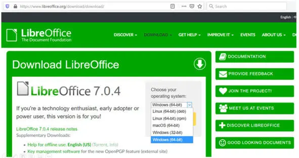 Рис Варианты Libre Office Мы рекомендуем использовать английский вариант - фото 11