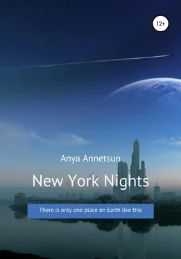 Anya Annetsun New York Nights обложка книги