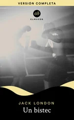 Jack London - Un bistec