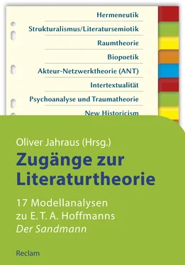 Неизвестный Автор Zugänge zur Literaturtheorie. 17 Modellanalysen zu E.T.A. Hoffmanns Der Sandmann обложка книги