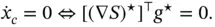 The proof is completed substituting the last identity in the one above Remark - фото 175