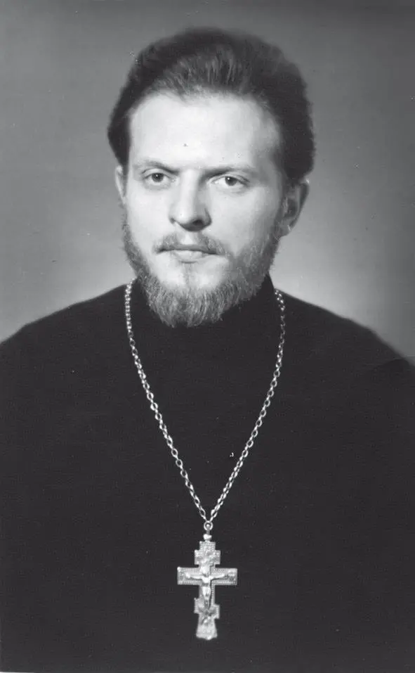 Священник Глеб Якунин Начало 60 х годов Когда письмо было готово они - фото 26