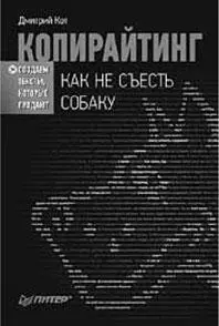 3 совета которые помогут продавать цену больше цену ставим в нижней части - фото 97