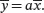 Sample Variance Measure of Spread The sample variance measures the spread of - фото 17