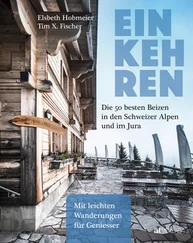 Elsbeth Hobmeier - Einkehren - eBook