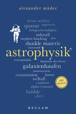 Alexander Mäder Astrophysik. 100 Seiten обложка книги
