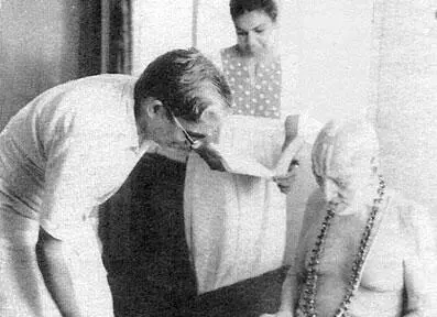 Обсуждение отрывка из Рамаяны ВЙога иногда описывается как долгая и трудная - фото 25