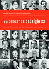 Giovanna Pollarolo - 25 peruanos del siglo XX