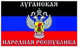 Едва ли не предательством называли некоторые поддержку киевской власти и - фото 2