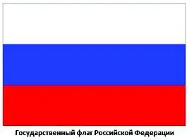 Едва ли не предательством называли некоторые поддержку киевской власти и - фото 3