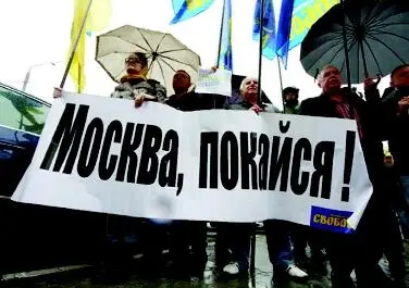 Что ж молодому поколению Украины не смогли дать в своё время крепкую надёжную - фото 4