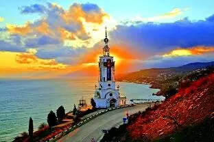 Но почему вопрос принадлежности Крыма так резко и болезненно был воспринят во - фото 5