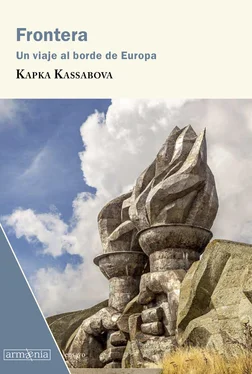 Kapka Kassabova Frontera обложка книги