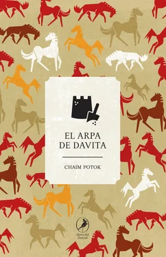 Chaim Potok El arpa de Davita обложка книги