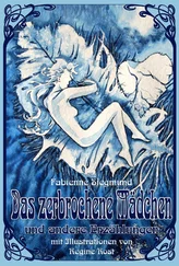 Fabienne Siegmund - Das zerbrochene Mädchen