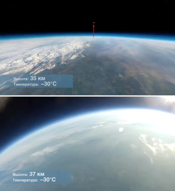 Аннотация проекта Уникальное предложение для поклонников AirPano Теперь есть - фото 20