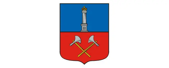 Герб Карсунского уезда Впервые Корсунский уезд был образован в конце 1647 - фото 5