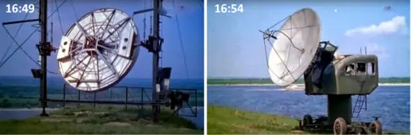 Радиотелескоп направляется на черную Луну записываются данные с - фото 16