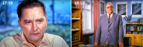 С другой стороны Троицкий признает отличие лунного грунта который является - фото 18