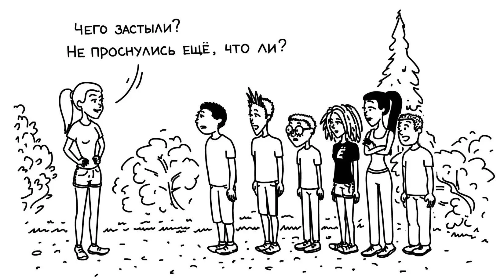 И тут же принялась приседать и выгибаться показывая разные полезные - фото 22