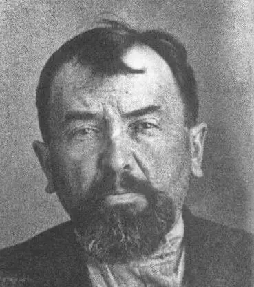 Станислав Станиславович Пестковский В феврале 1918 года декретом - фото 4
