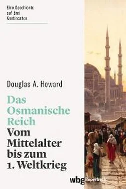 Douglas Howard Das Osmanische Reich обложка книги