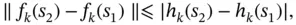 for every where for each and the sequence is equiregulated Then the - фото 353