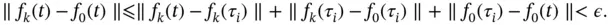 Generalized Ordinary Differential Equations in Abstract Spaces and Applications - изображение 314