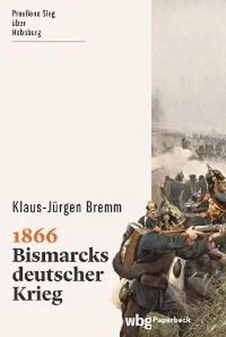 Klaus-Jürgen Bremm 1866 обложка книги