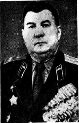 Н Г Косогорский У Н Ермоленко М К Середа - фото 11
