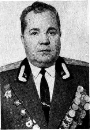 У Н Ермоленко М К Середа С А Устинников - фото 12