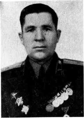 С А Устинников Герой Советского Союза И С Кудрин Герой Советского - фото 14
