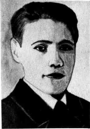 Герой Советского Союза М К Кузьмин Герой Советского Союза М Е Пятикоп - фото 16
